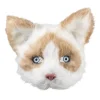 Kattemaske