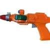 Rumpistol